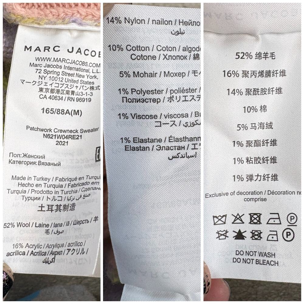 Marc Jacobs Wool Mohair Blend Patchwork Knit Swea… - image 4